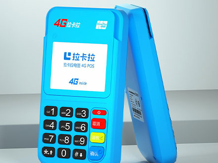 为什么说不建议在同一台POS机上频繁刷卡？