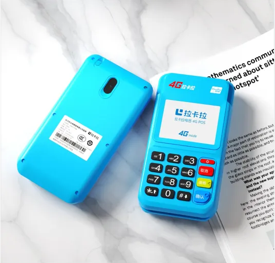 注册拉卡拉POS机需要绑定自己的储蓄卡吗？