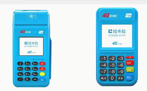 拉卡拉费率上调至0.63%，背后的真相是什么？