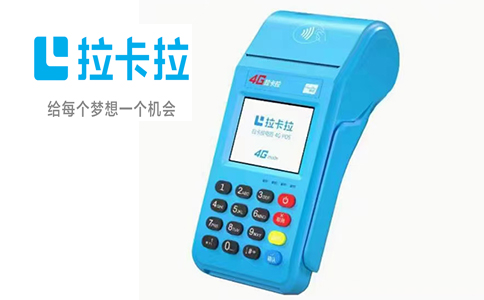 拉卡拉与北京一卡通合作新动态，便捷支付新选择